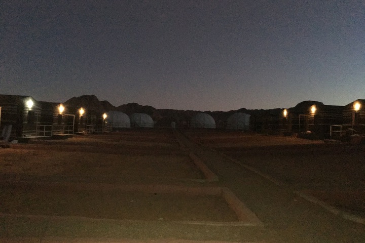 Property Grounds 24 of 45