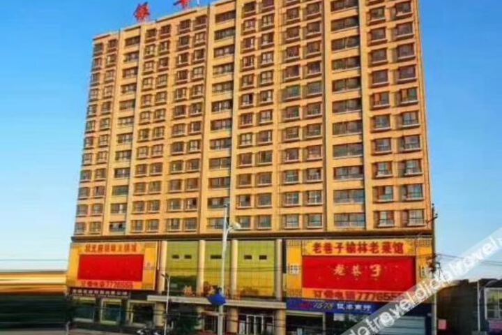 Hotel 2 of 17