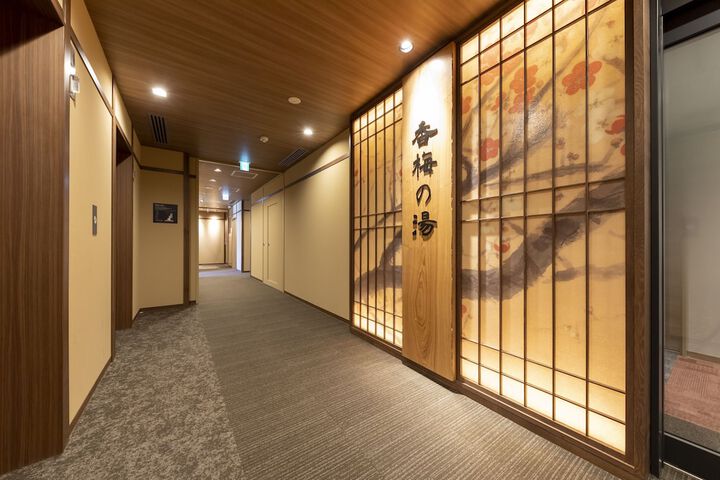 Ballroom/Hall 29 of 32