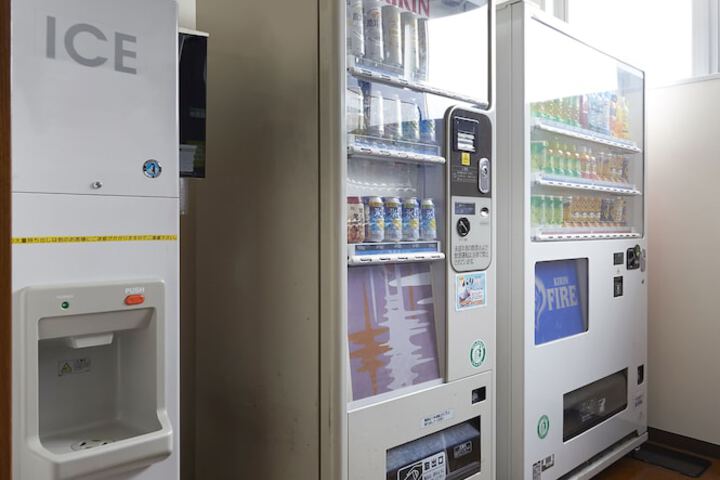 Vending machine