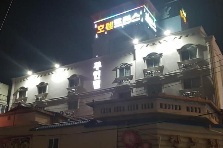 Prince Motel in Gwangju