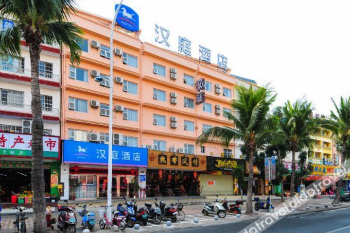 Hanting Hotel