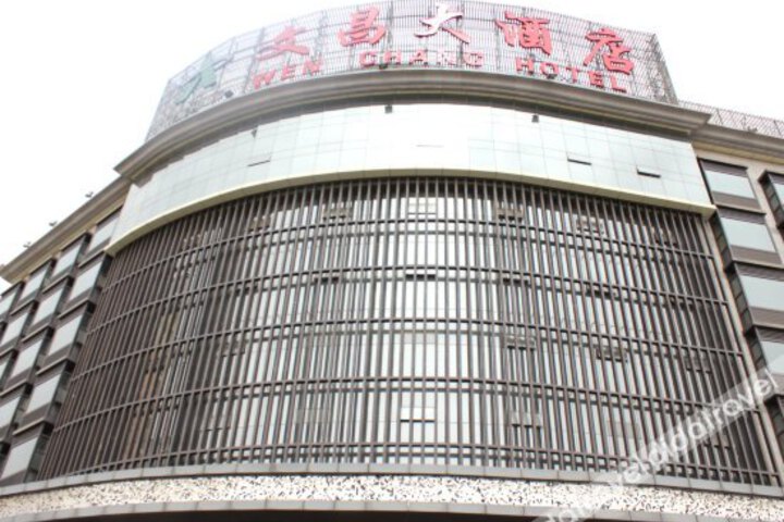 Wenchang Hotel