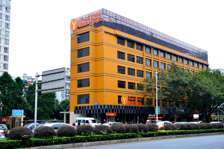 Jinlihua Business Hotel