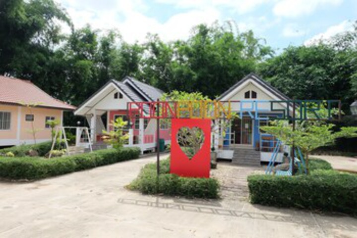 POON POON RESORT