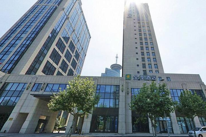 JI HOTEL SHANGHAI HONGQIAO