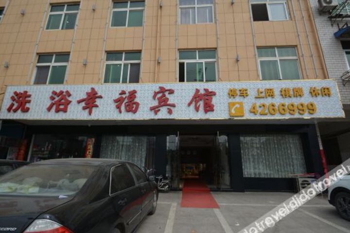 Hotel 1 of 29