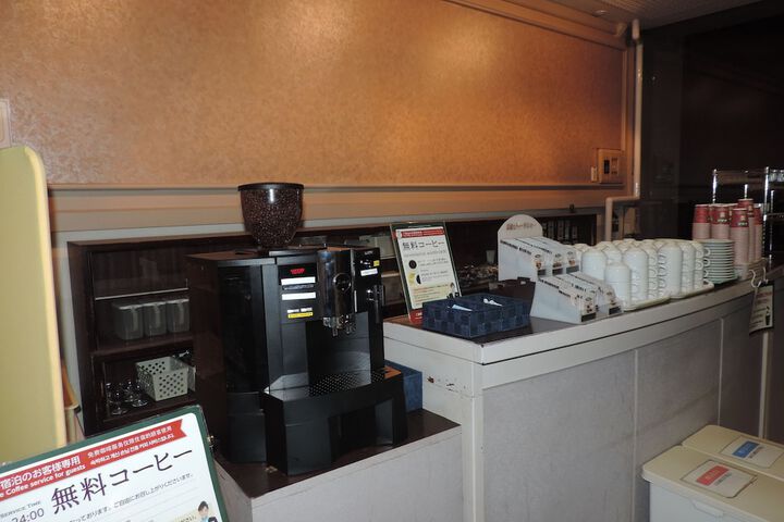 Breakfast/Coffee Service 87 of 116
