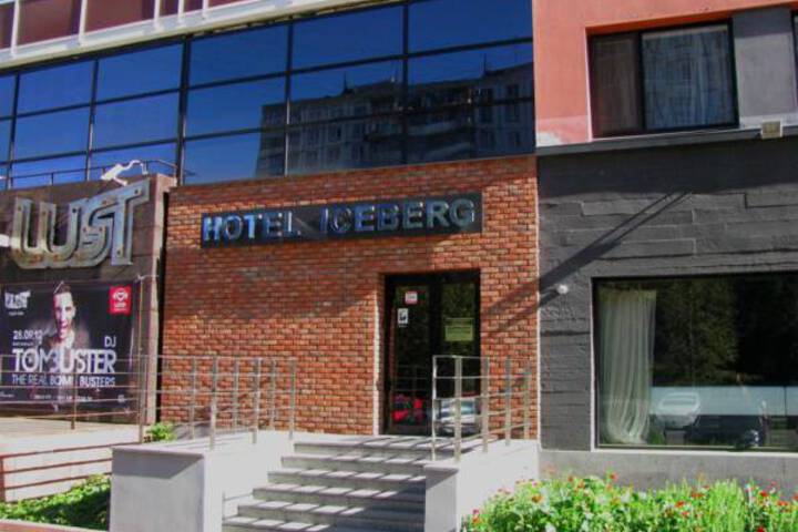 Hotel 3 of 9