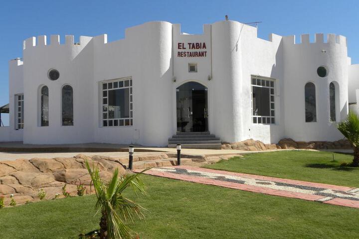 The Regnum Halomy Hotel