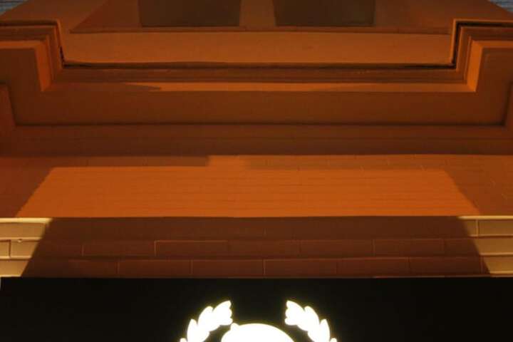 Hotel 45 of 45