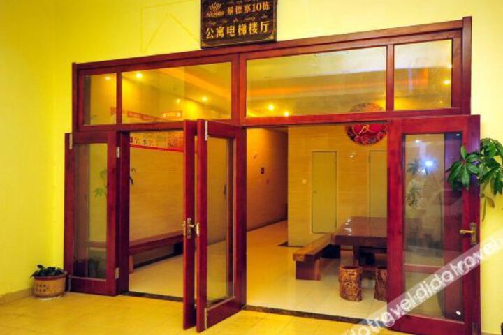 Hotel 4 of 28