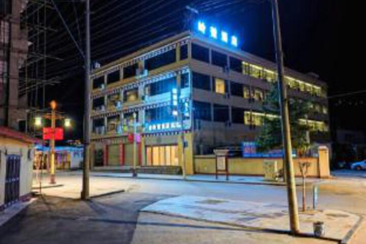 Lingchu Hotel (Daofu Bus Station Branch)