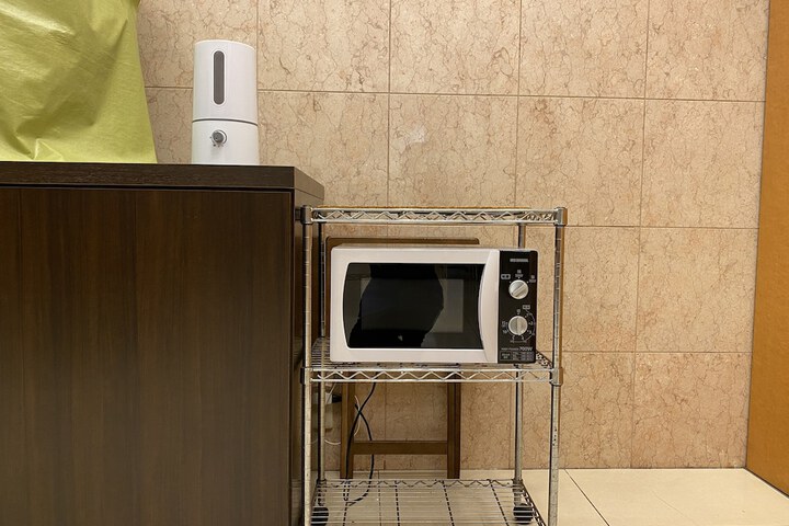 Hotel Amenity