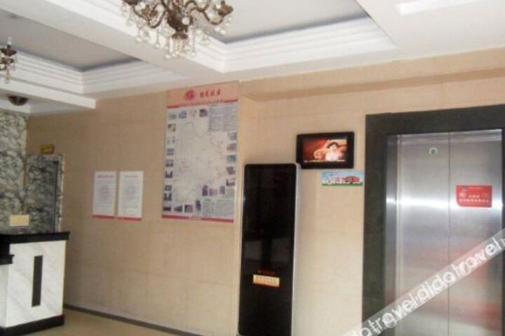 Hotel Interior 14 of 25