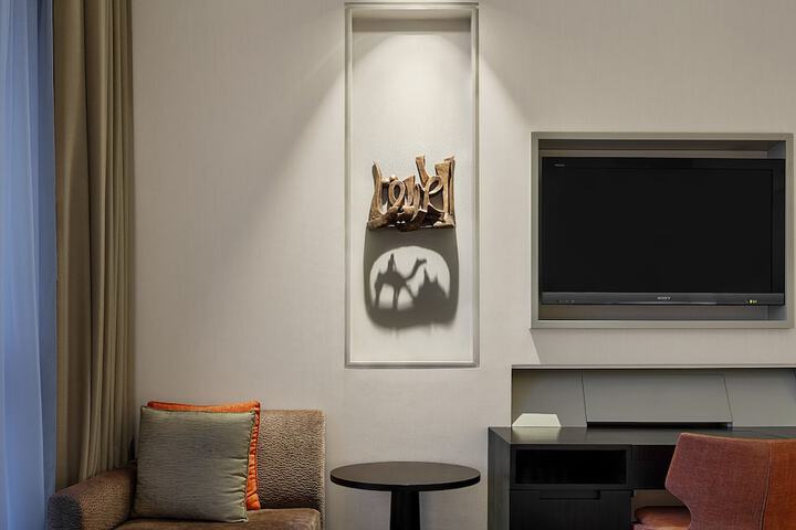 Room 8 of 111