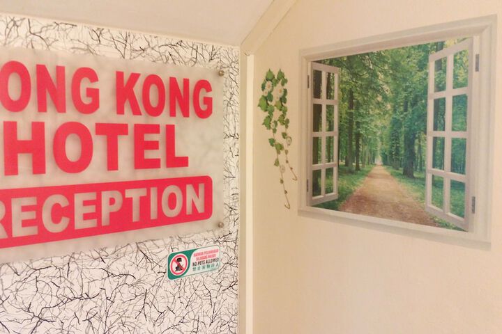 Hotel 2 of 42