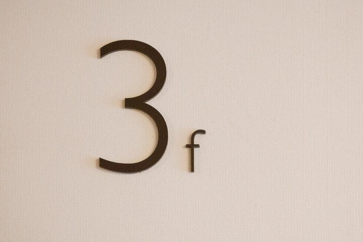 General 33 of 39