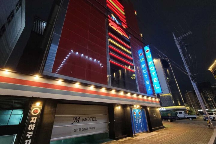 Hotel 4 of 14