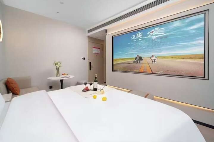 Room 6 of 29