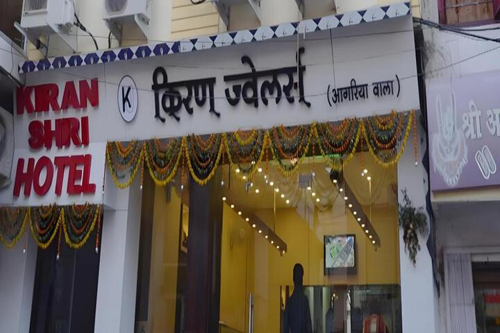 Hotel Kiran Shri