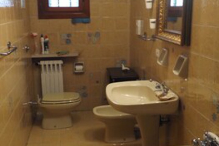 Room 5 of 46