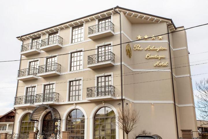 Image of The Arlington Boutique Hotel