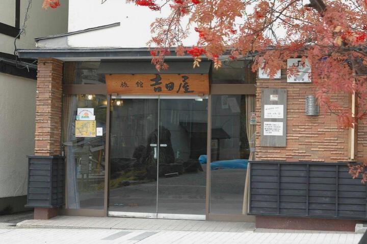 Photo 27