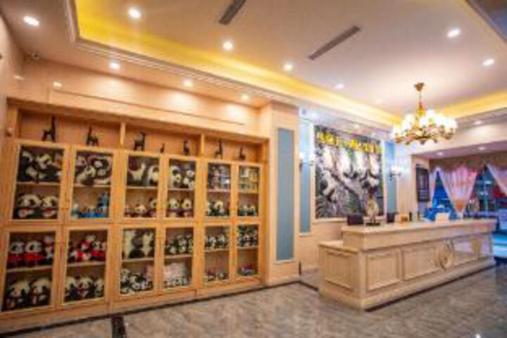 Panda Prince Hotel (Chengdu Southwestern University of Finance and Economics)