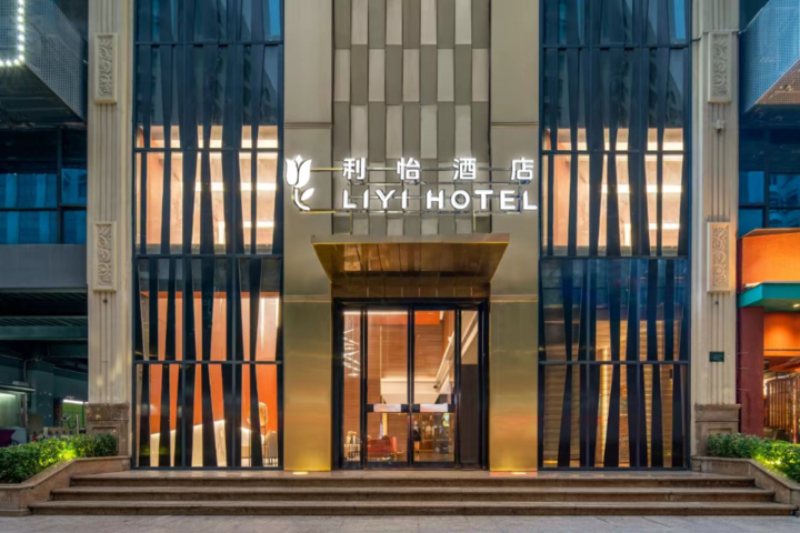 Li Yi Hotel