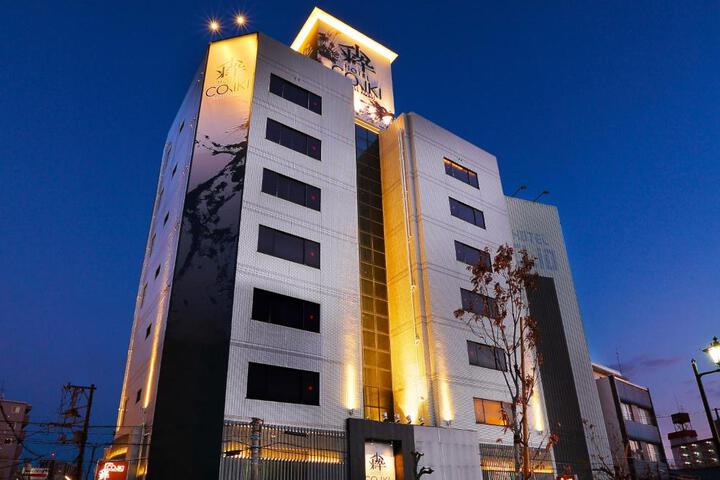 HOTEL 小粋 -coiki-