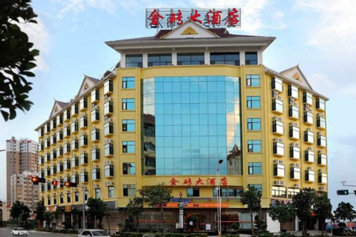 Hotel 5 of 15