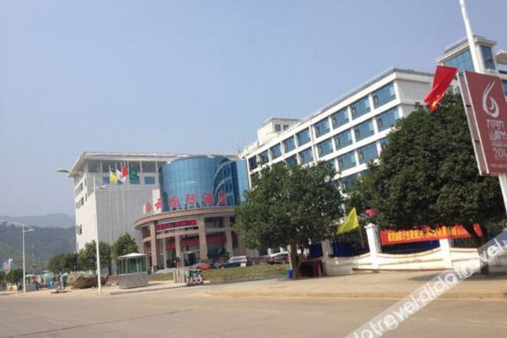 Hotel 2 of 35