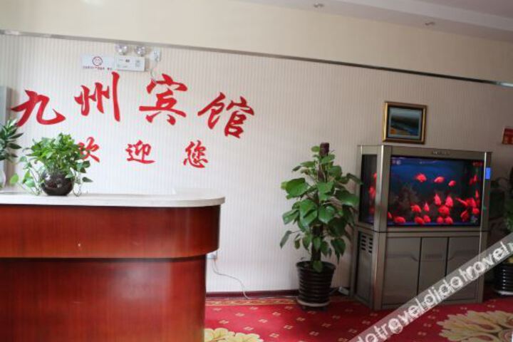 Hotel Interior 4 of 15