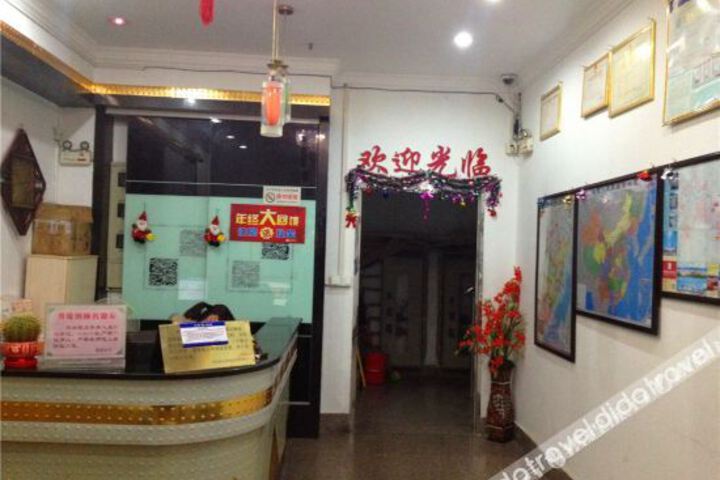 Hotel Interior 20 of 27