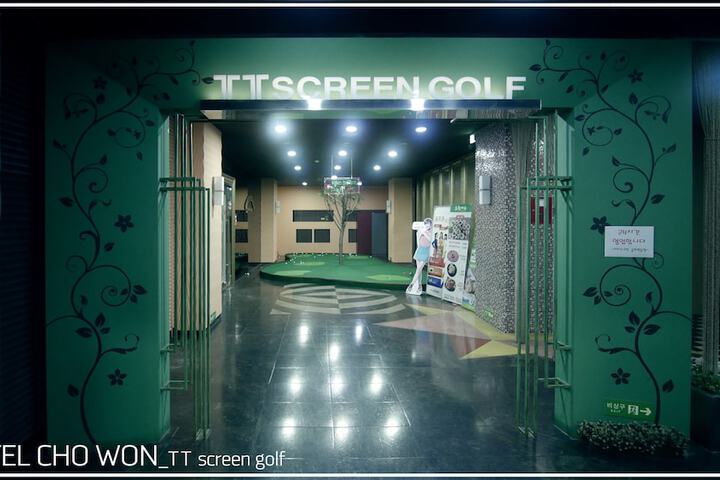 Golf 92 of 127