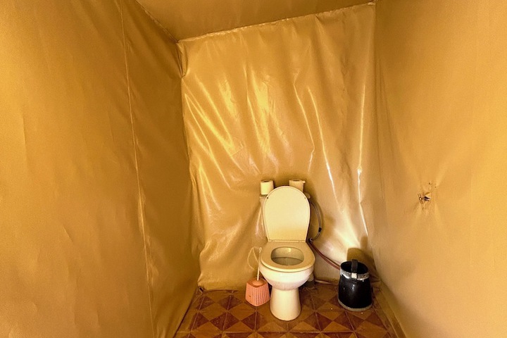 Room 12 of 28