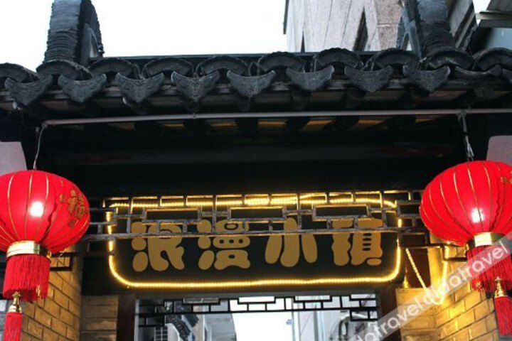 Romance Town