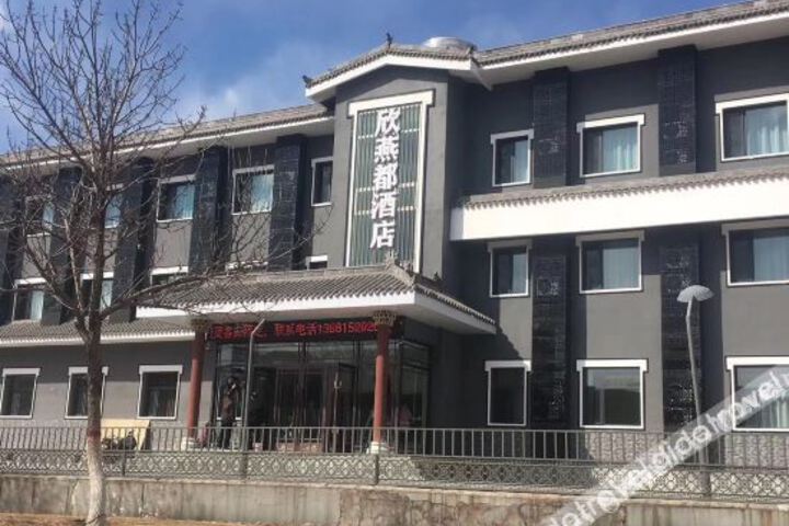 Hotel 4 of 26