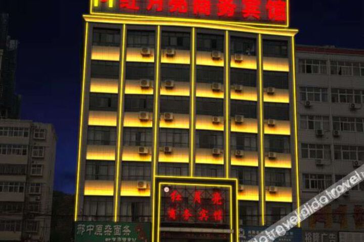 Hotel 7 of 34