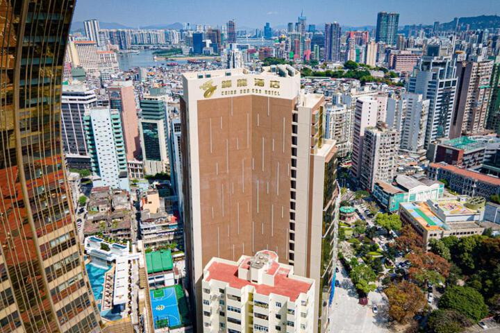 Image of China Dragon Hotel