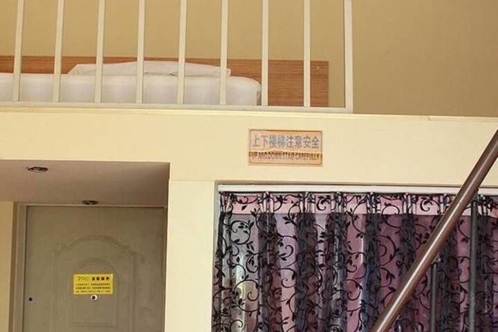 Room 65 of 90