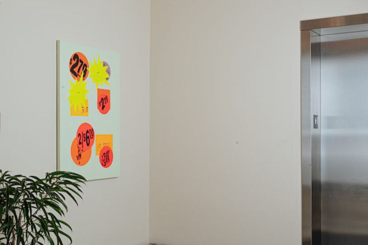 Hotel Interior 2 of 76