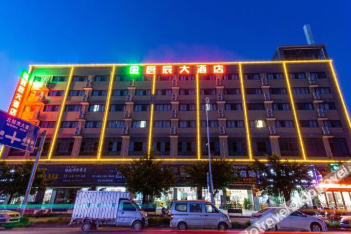 Hotel 5 of 32