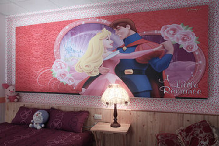 Room 3 of 16