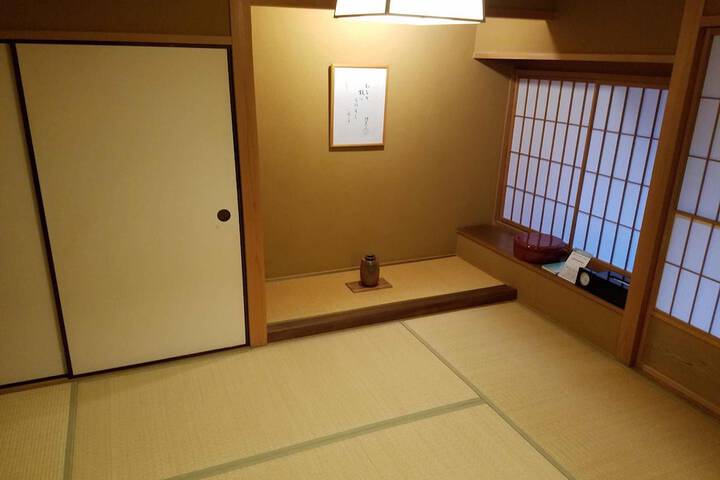Room 30 of 118