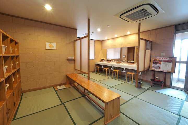 Public bath
