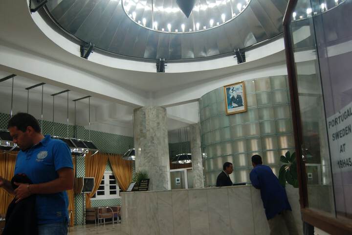 Reception