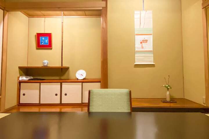 Room 20 of 83