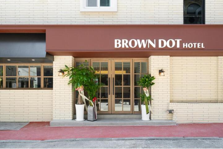 Shinchon Brown Dot Shinchon Branch